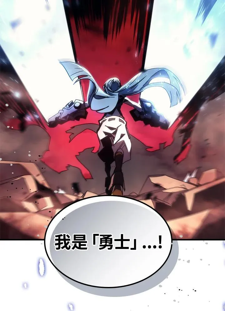 第63话99