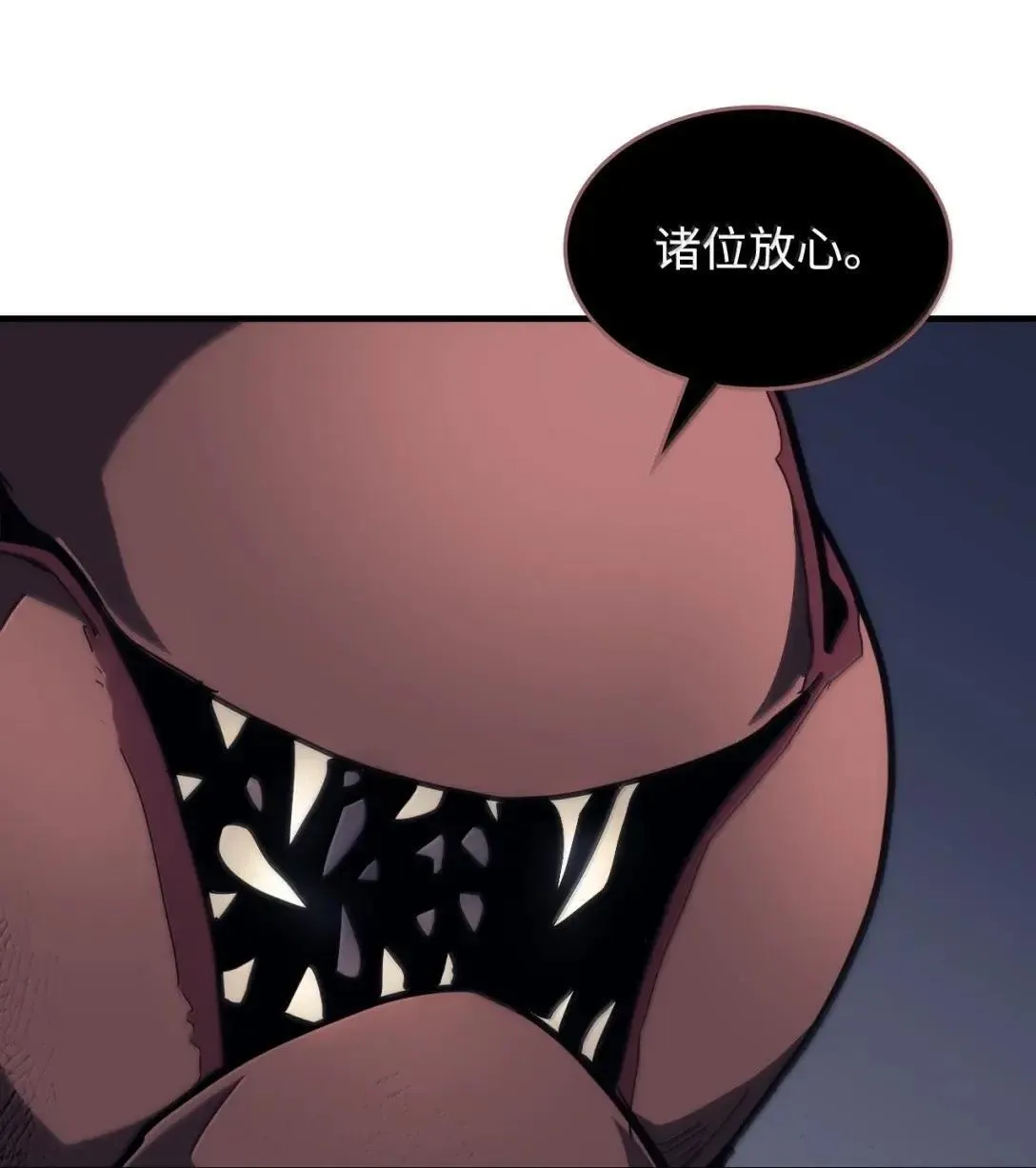 66 前任门神78