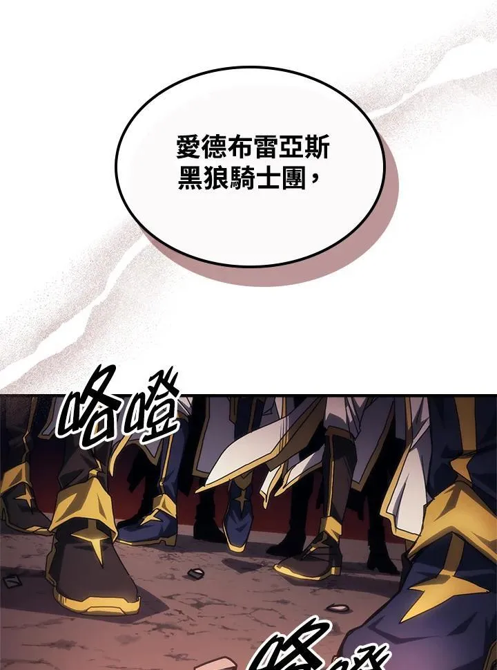第62话22