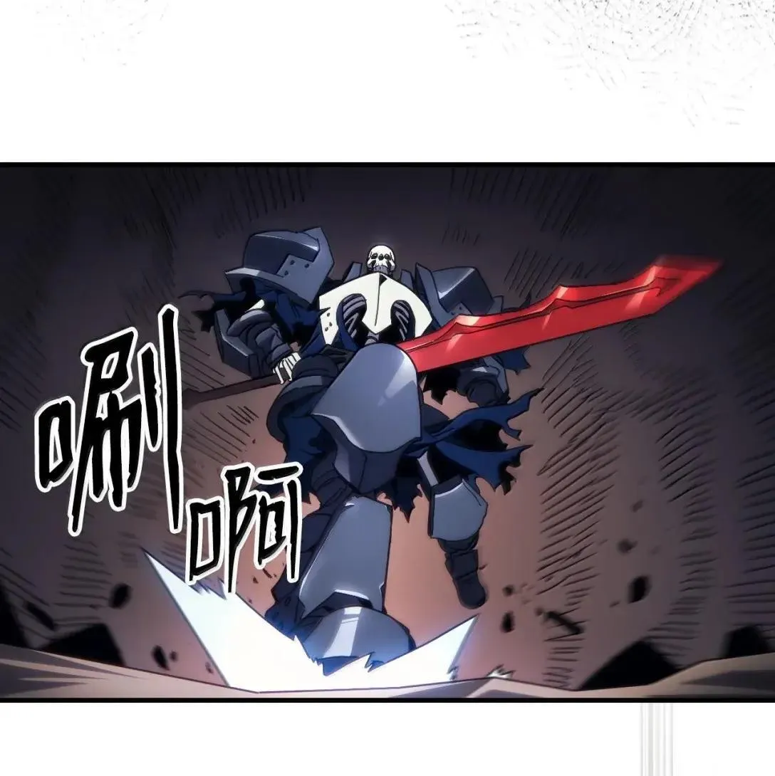 66 前任门神43