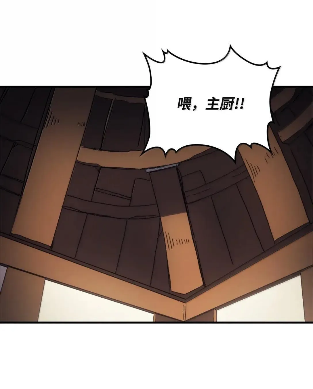 68 盟友66