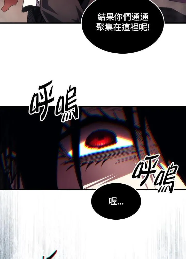 第62话70