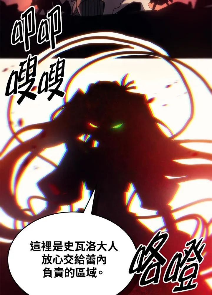 第62话57
