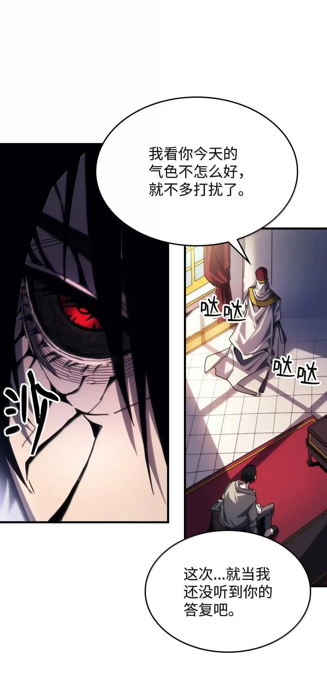 65 新门神31