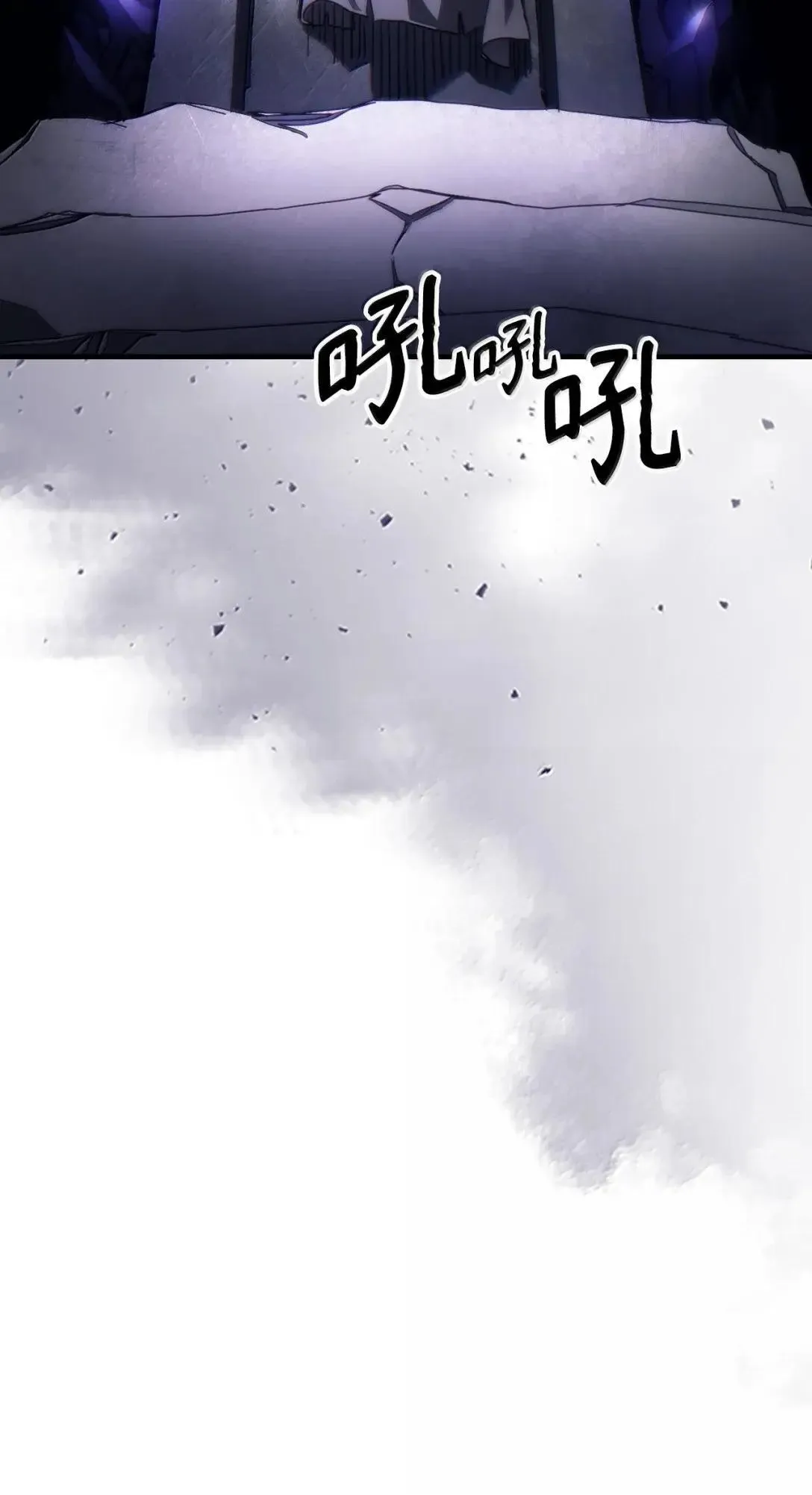 68 盟友43