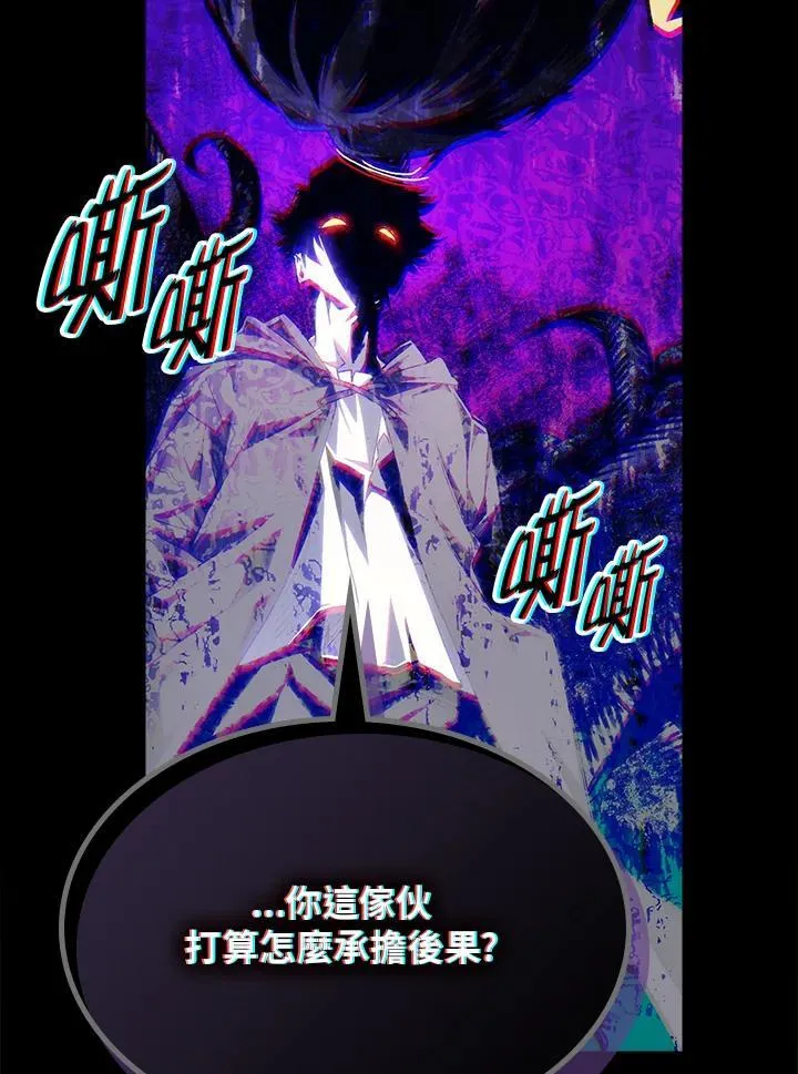 第62话11