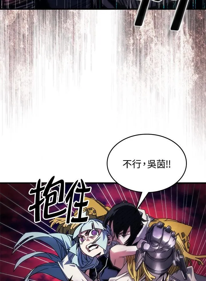 第63话59