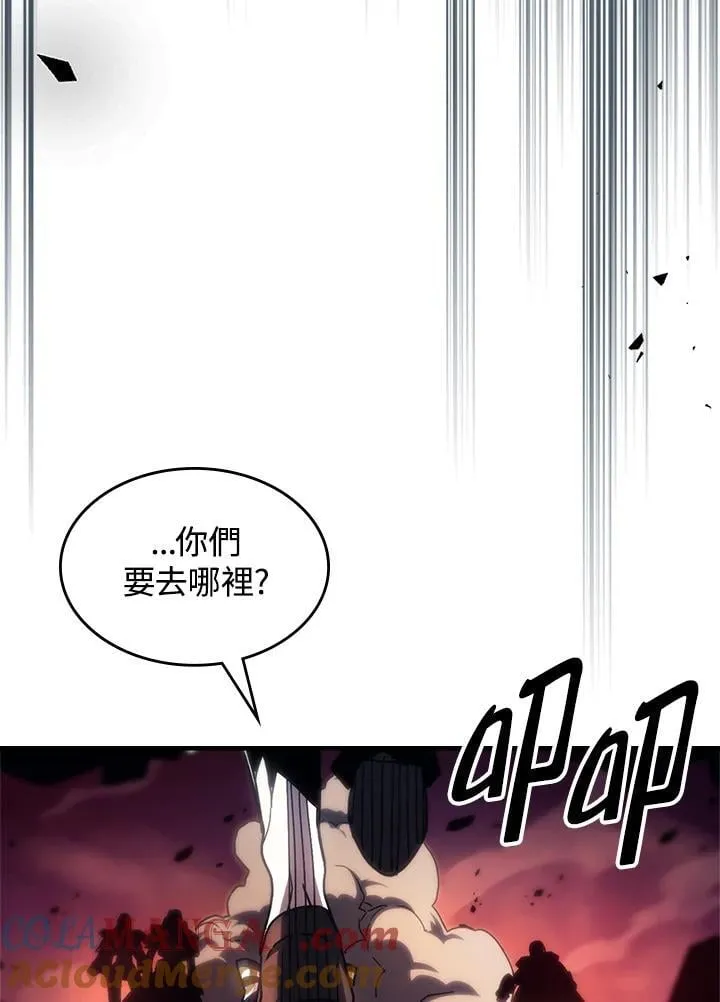 第62话56