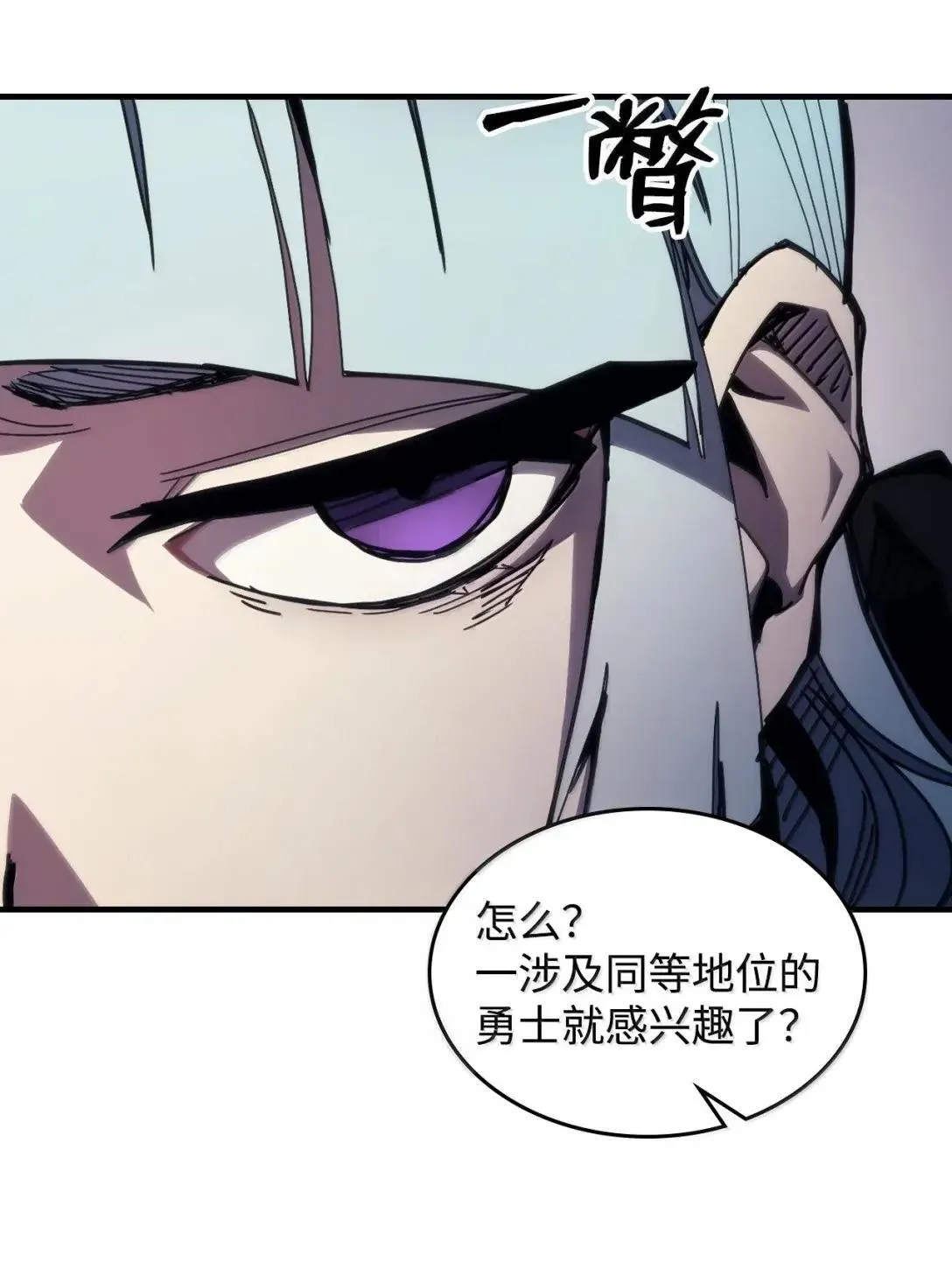 68 盟友63
