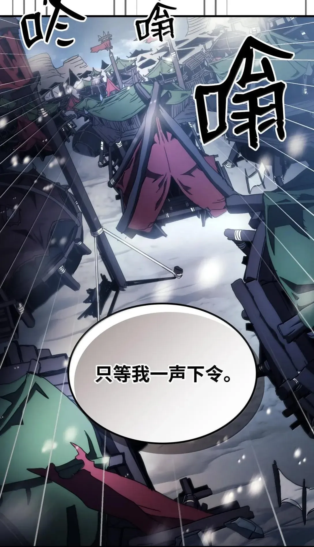 68 盟友15