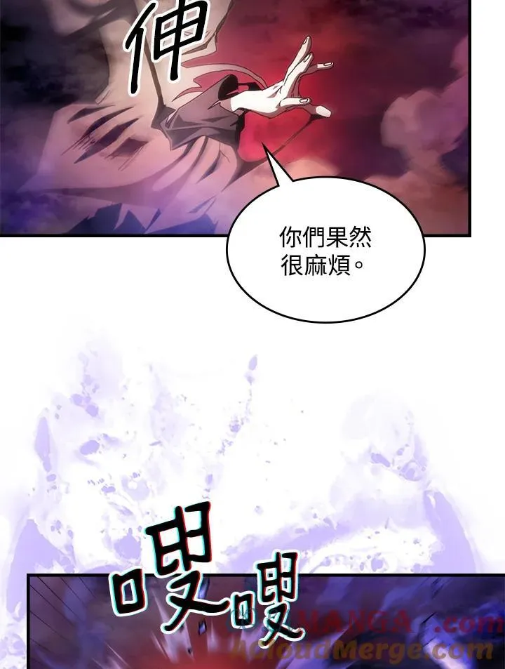 第63话16