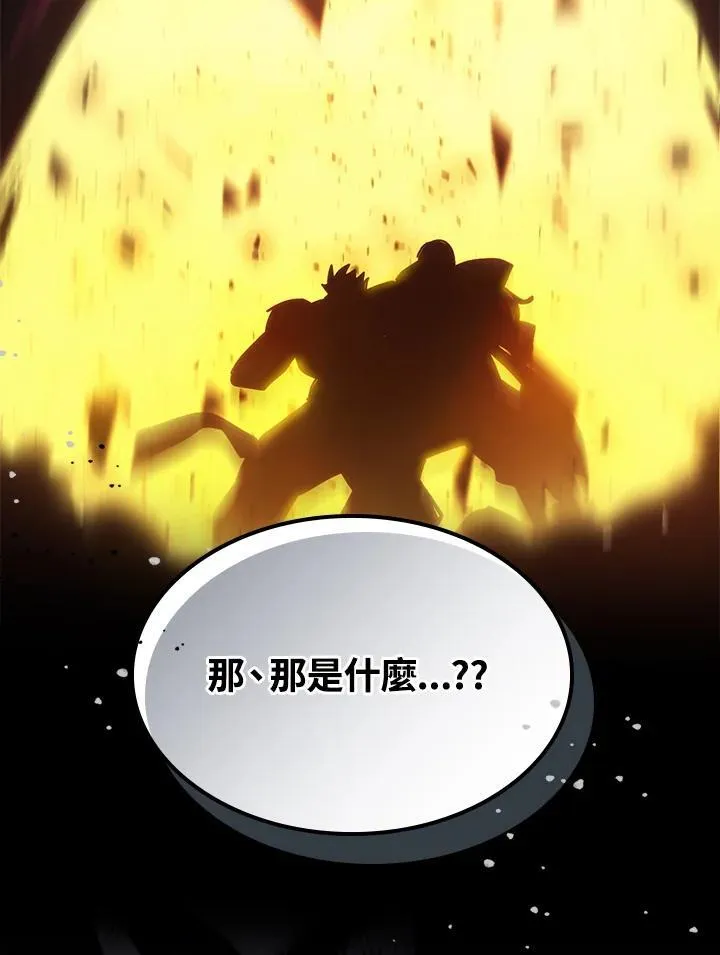 第63话74