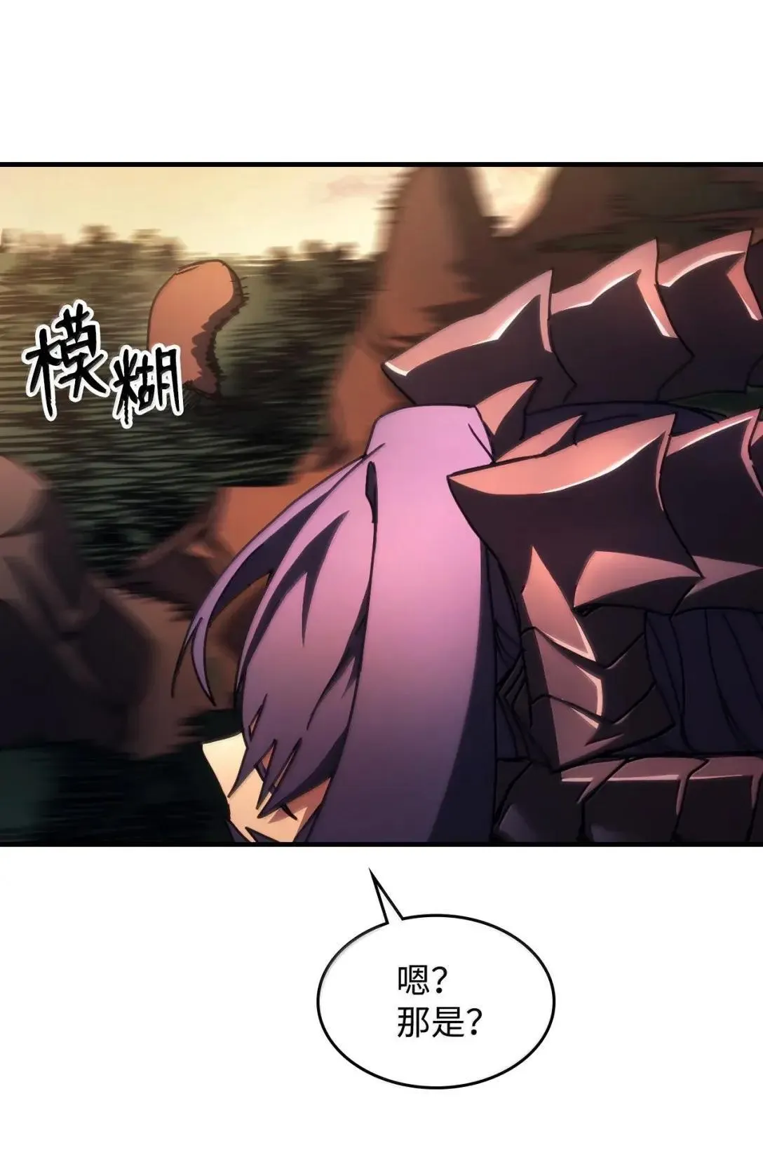 68 盟友50