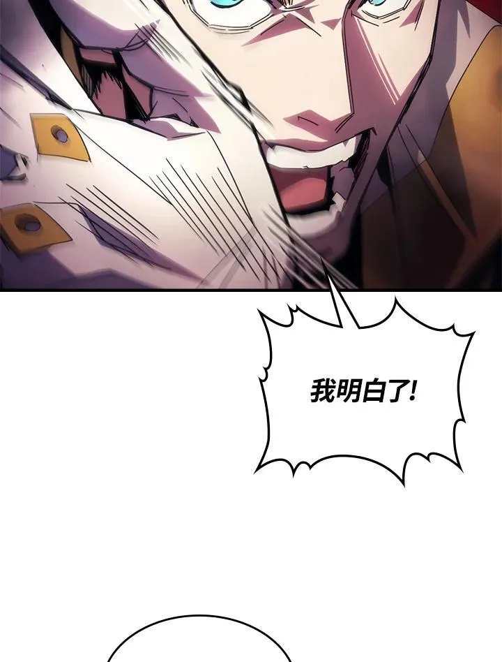 第63话39