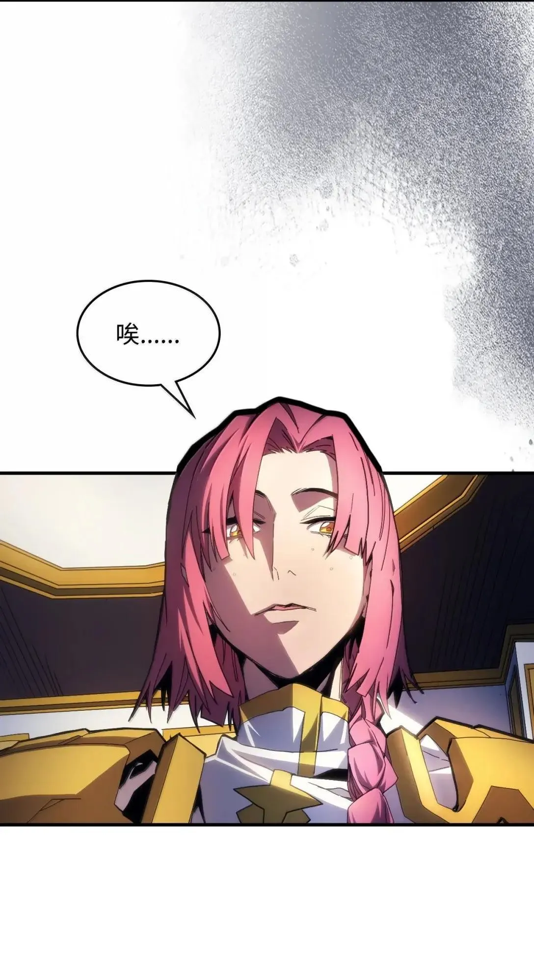 65 新门神1