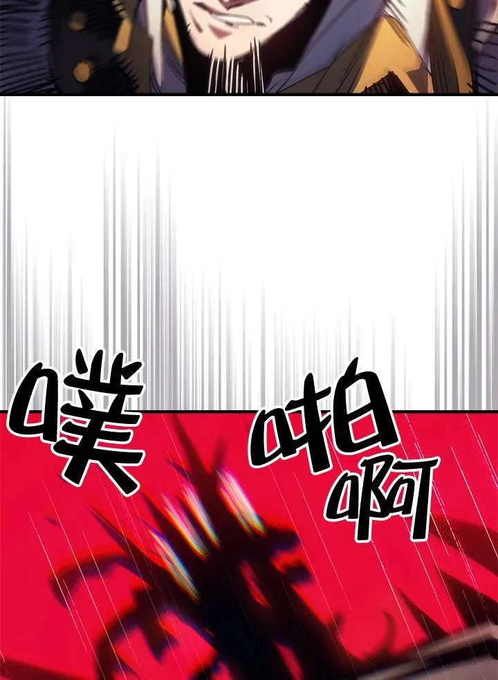 第63话53