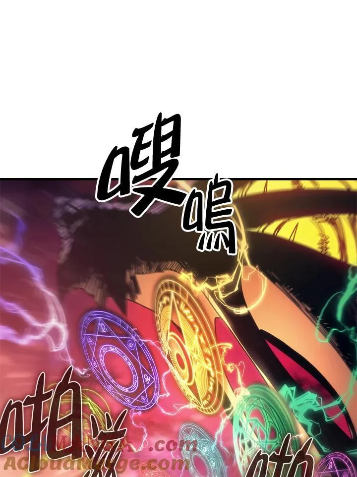 第63话76