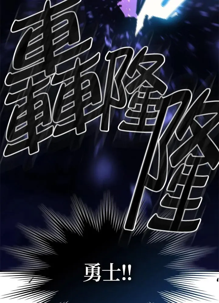 第63话103
