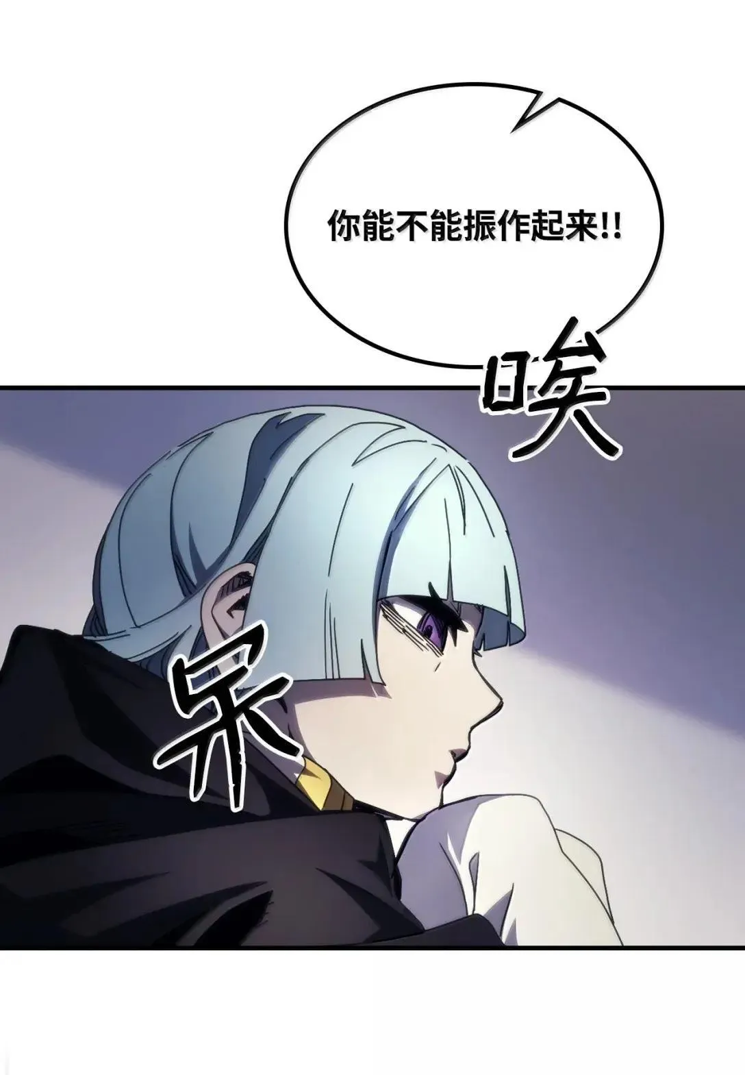 68 盟友59