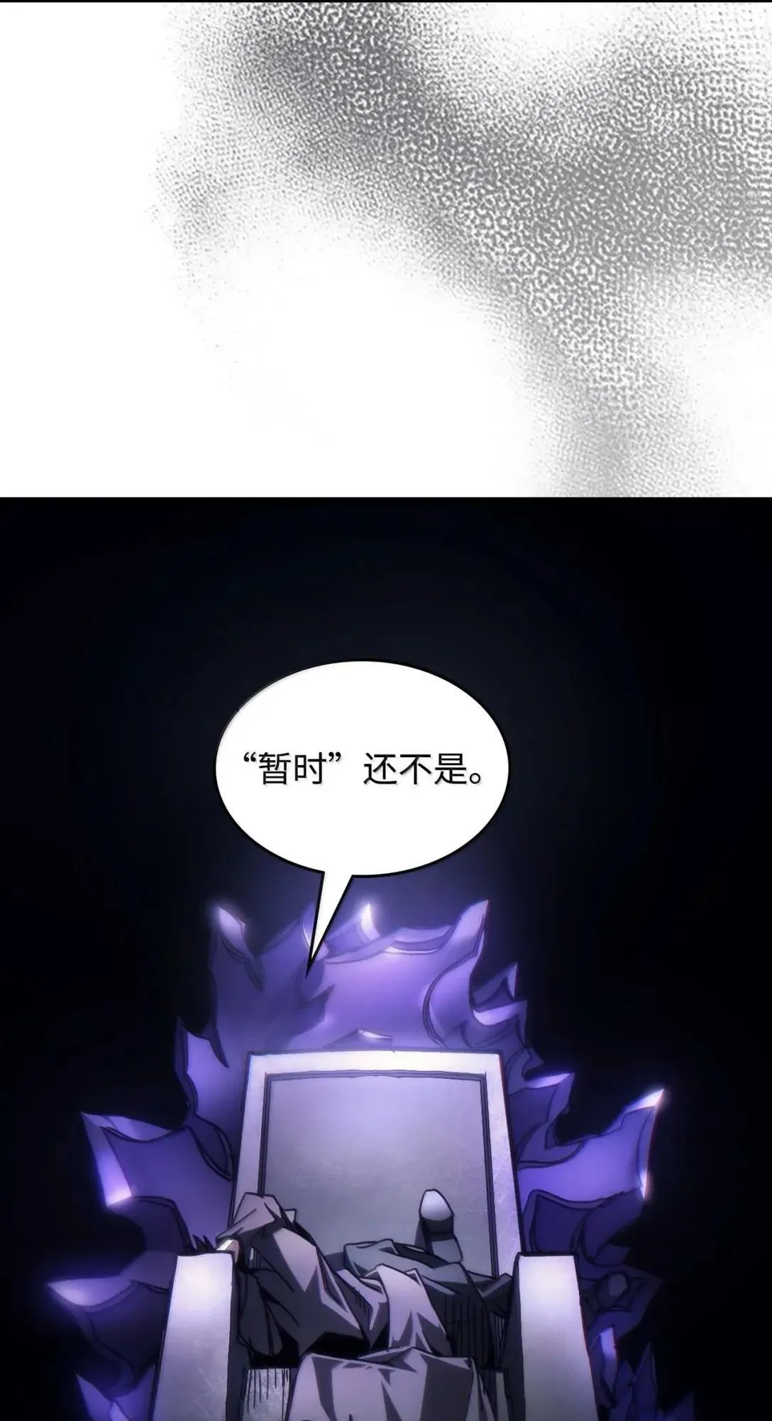68 盟友42