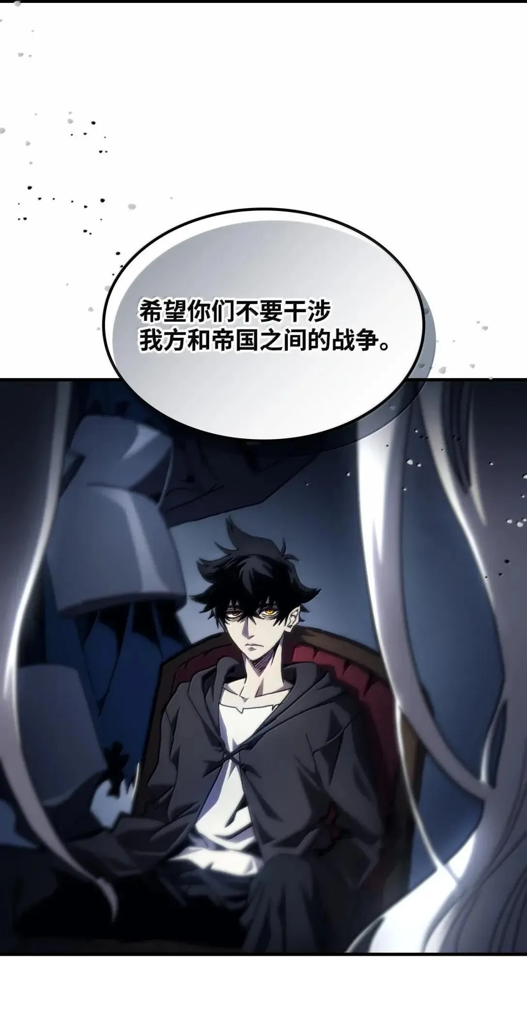 68 盟友5