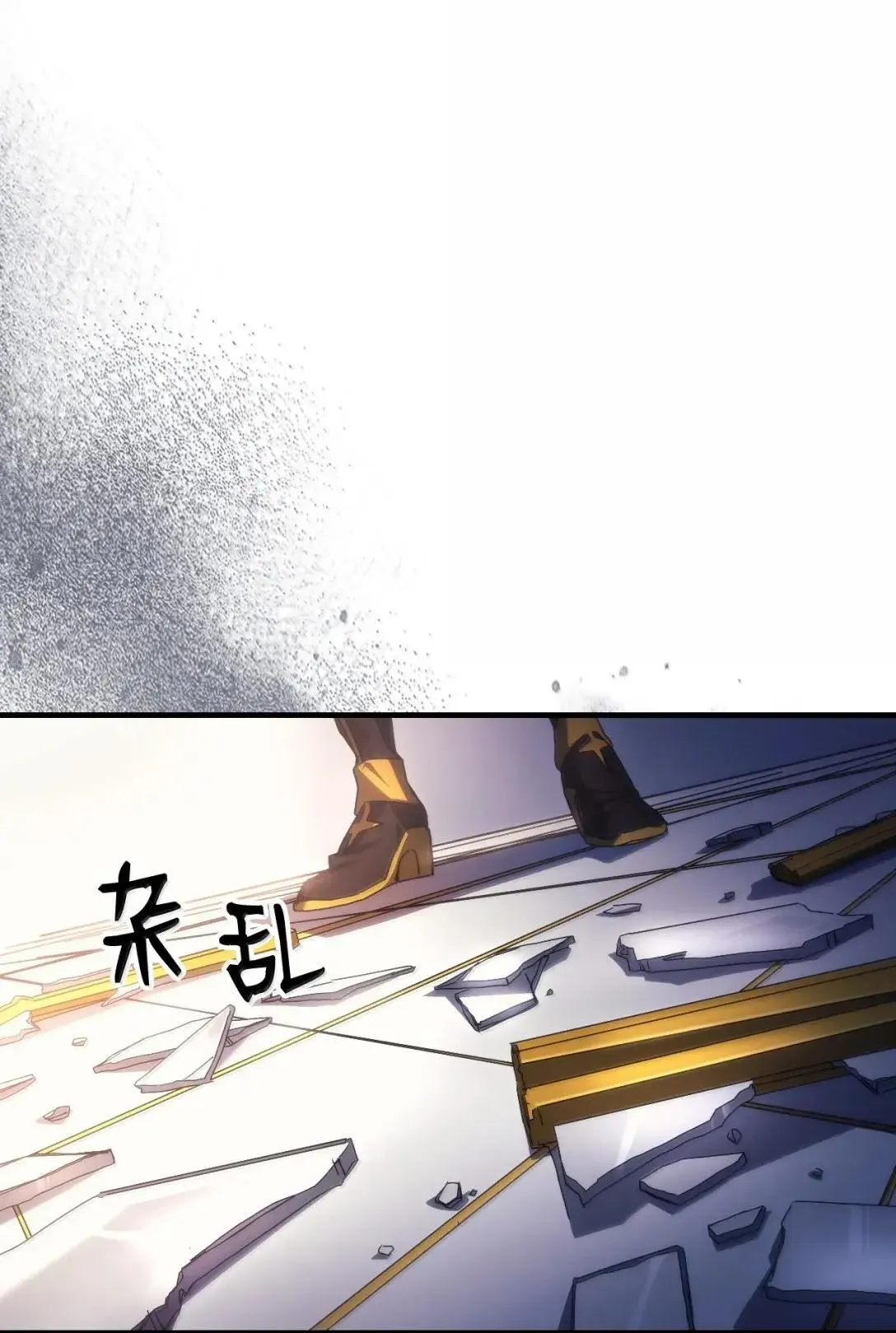 65 新门神0