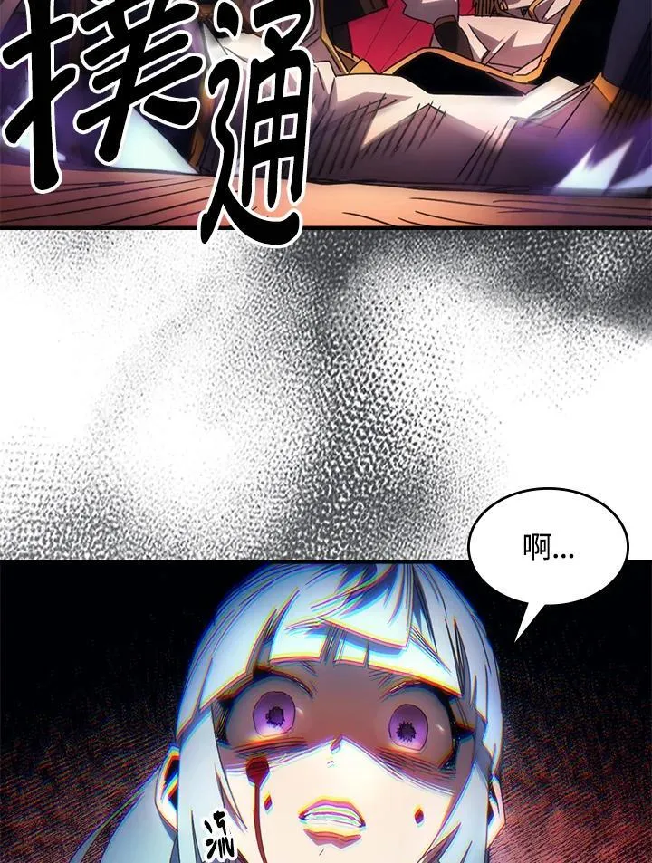 第63话22