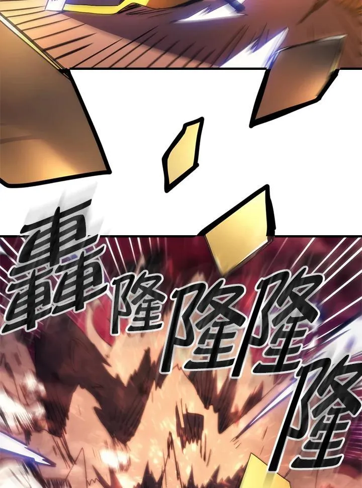 第63话85