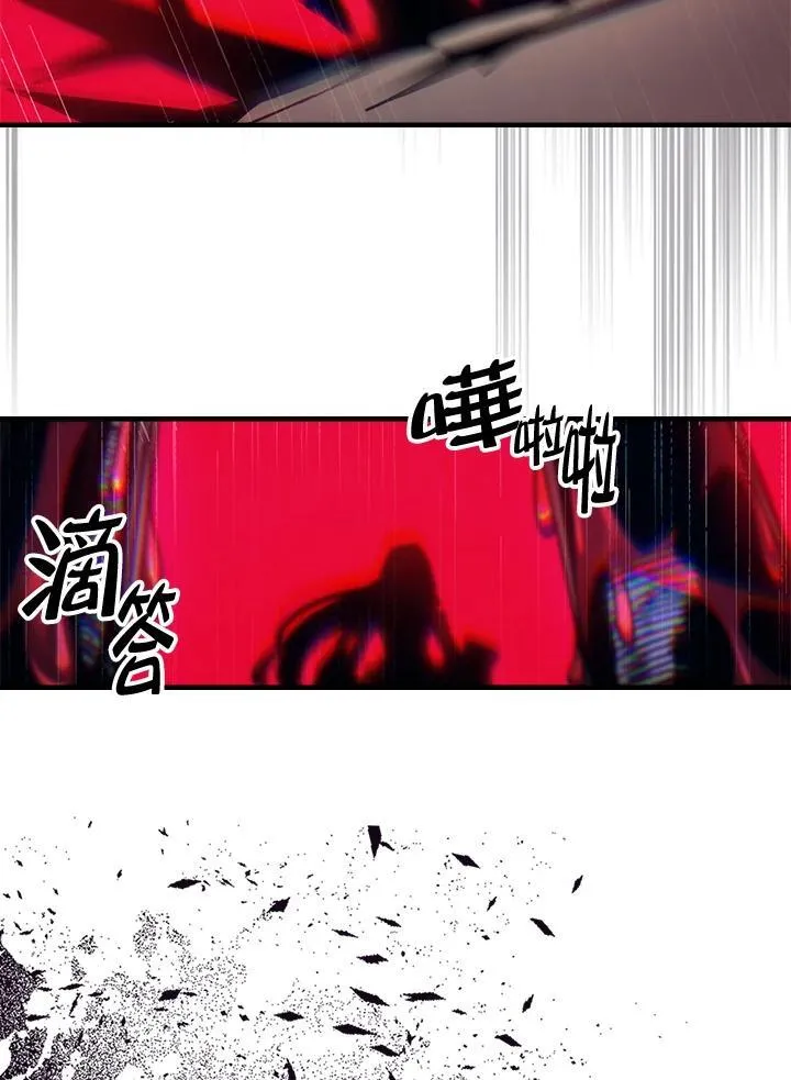 第63话54