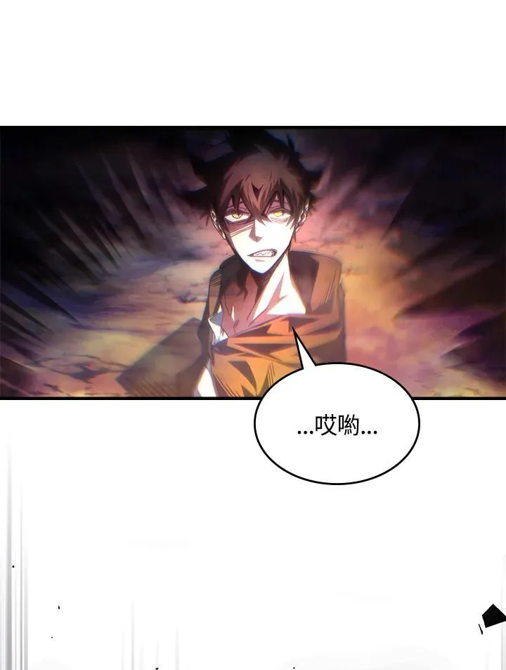 第63话13