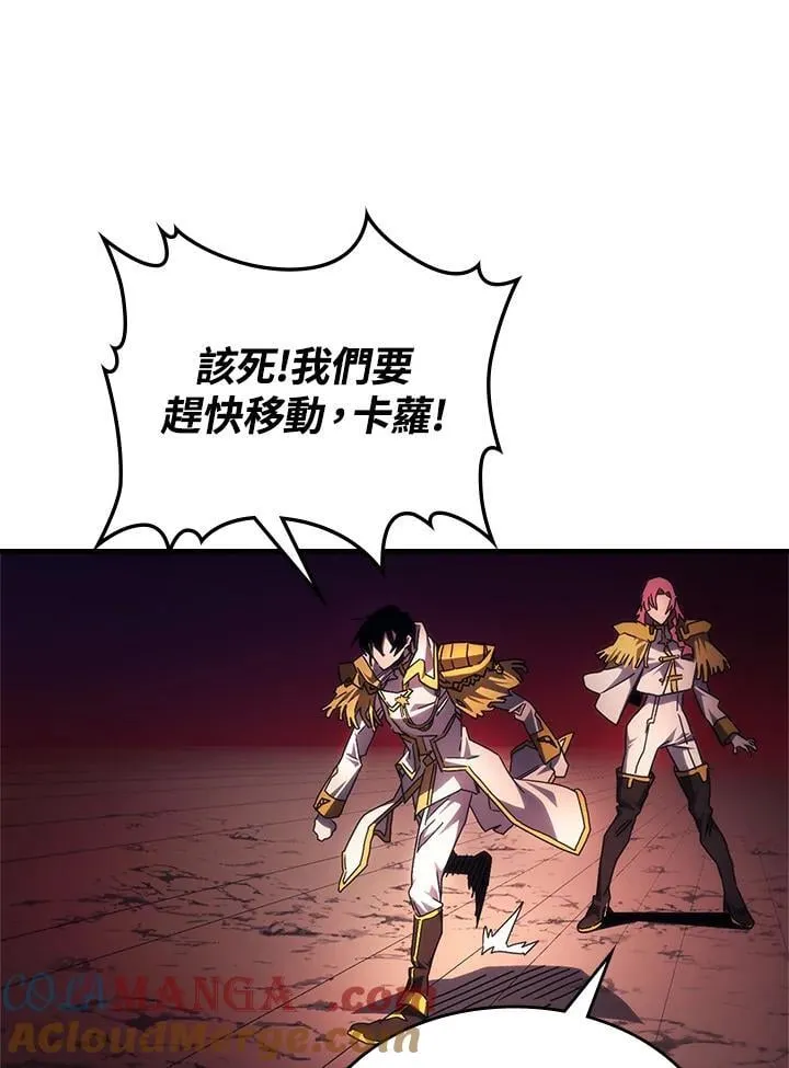 第62话28