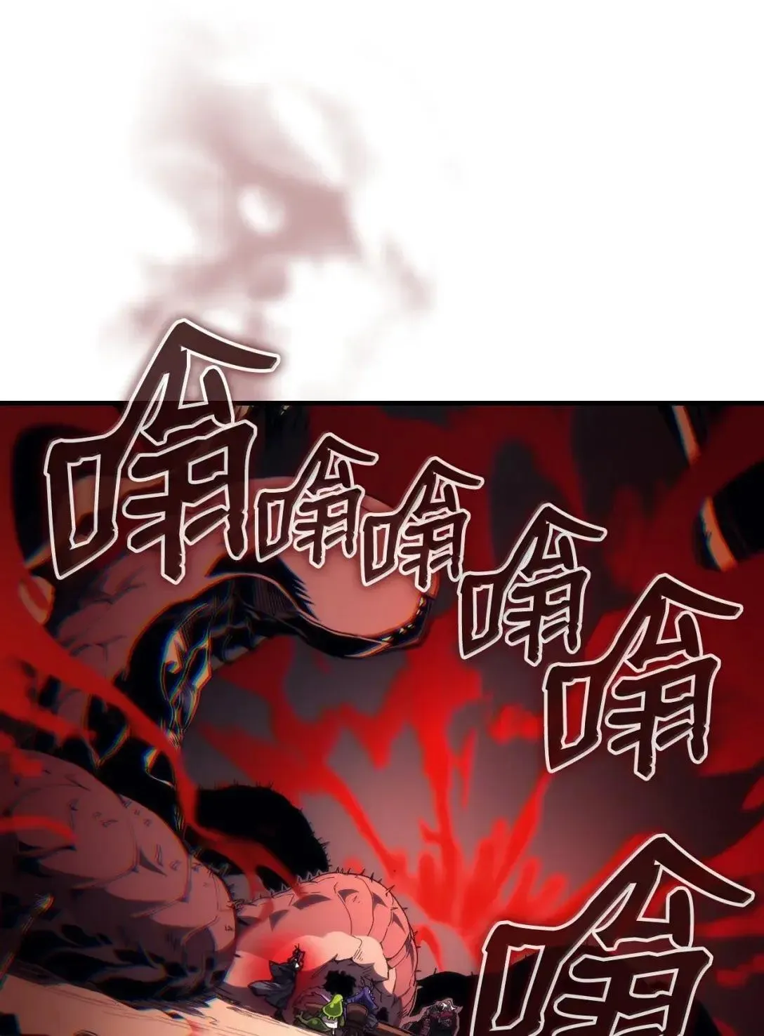 68 盟友26