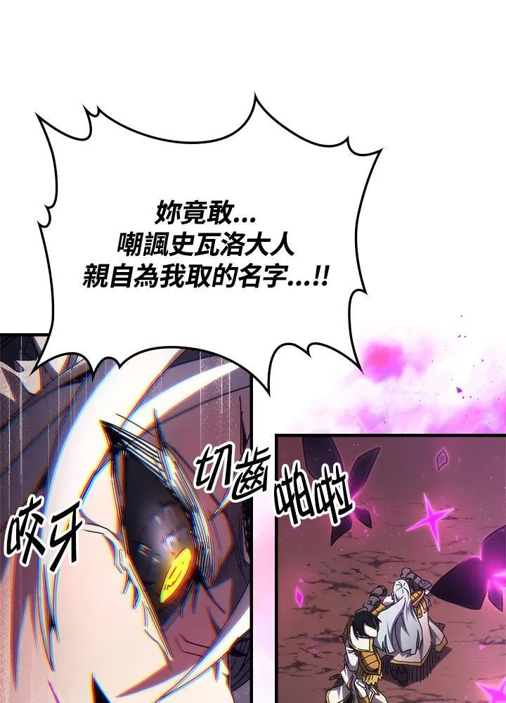 第62话65