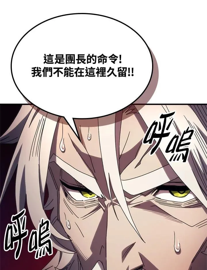 第62话42