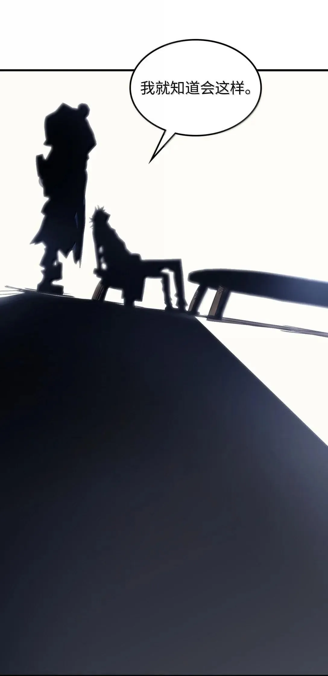 68 盟友34