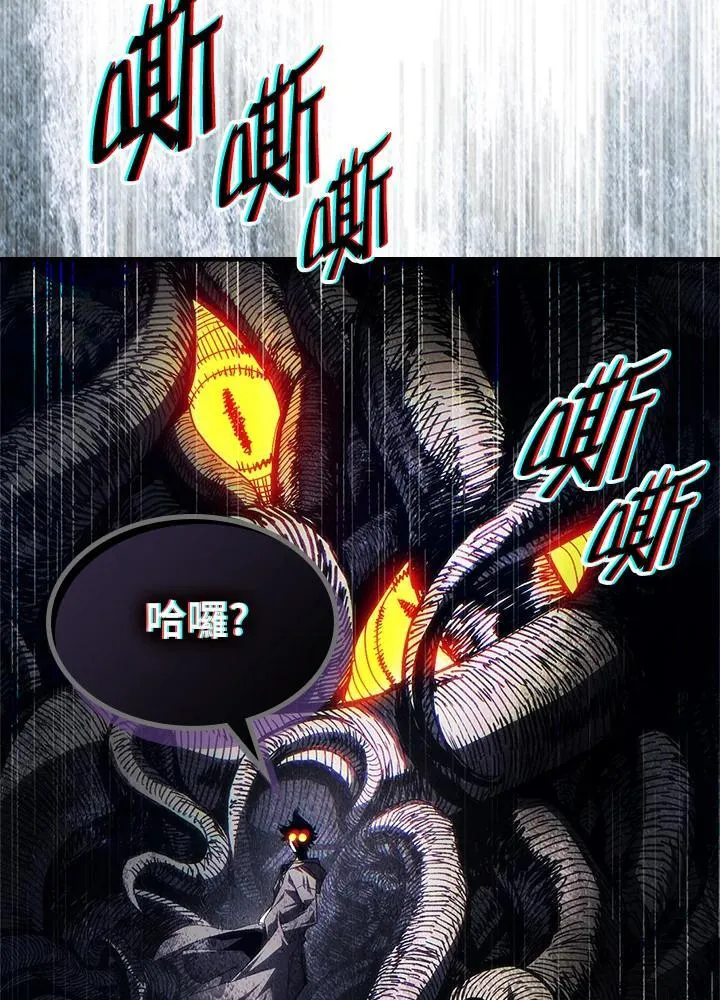 第62话71