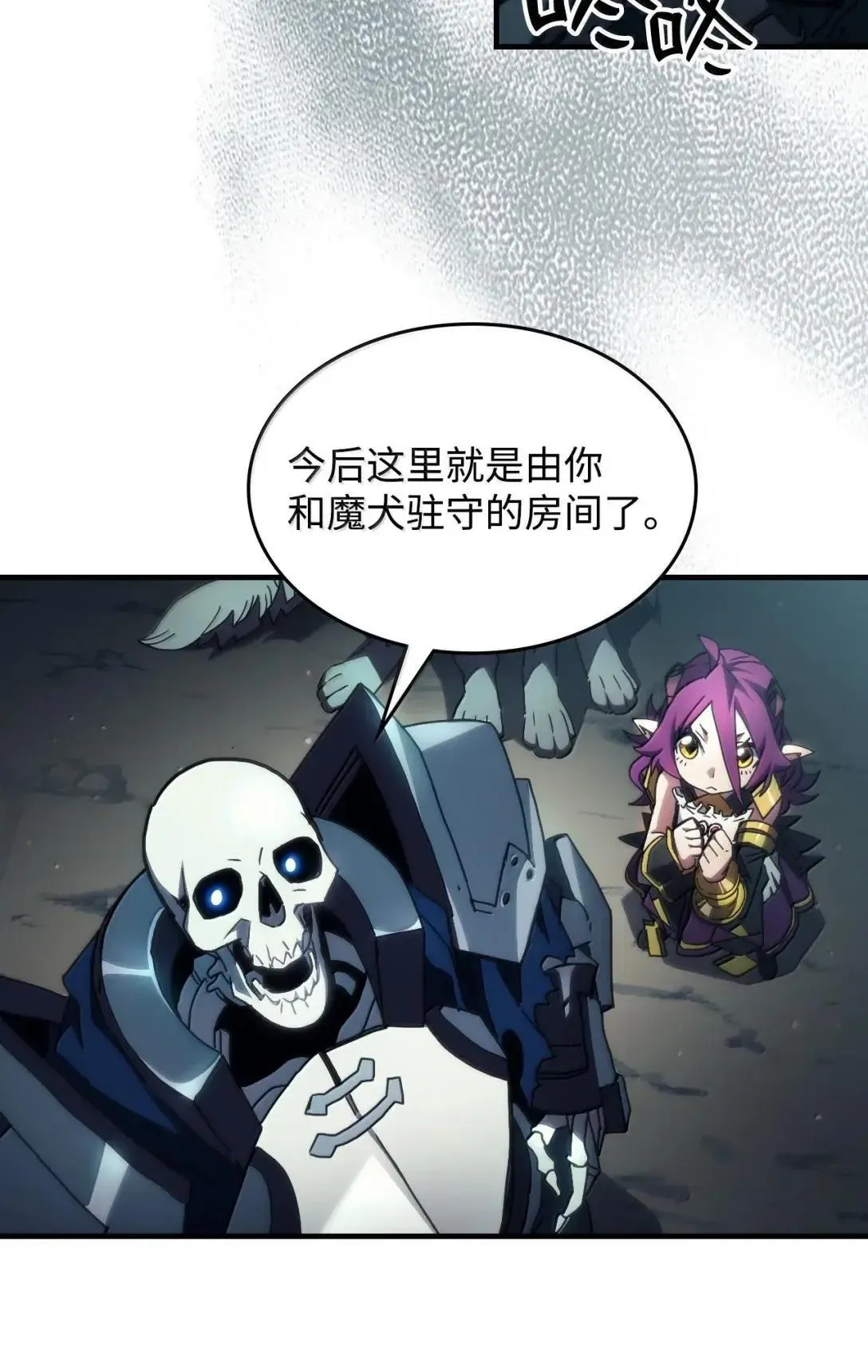 65 新门神41