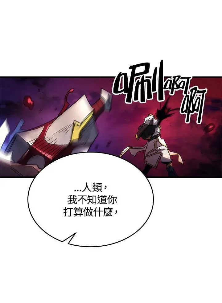 第63话50
