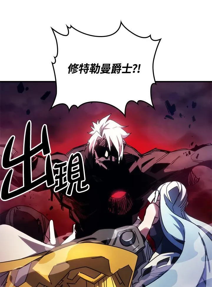 第63话89