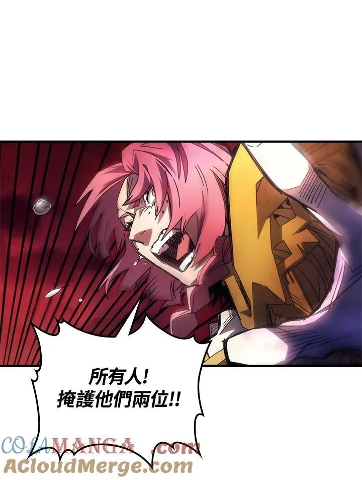 第63话12