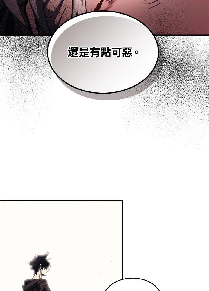 第63话5