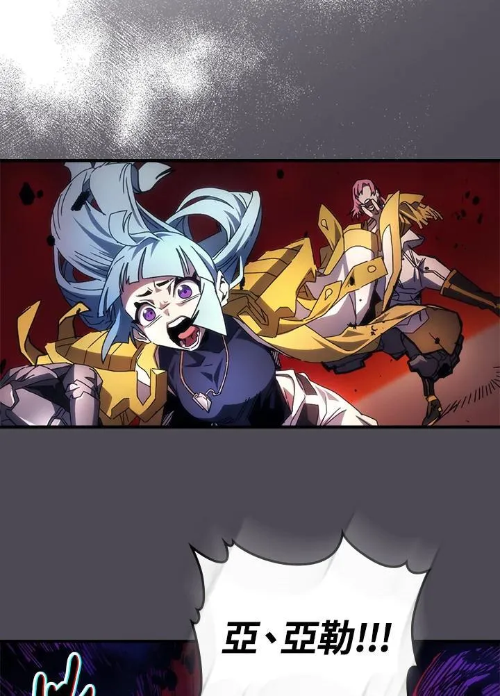 第63话1