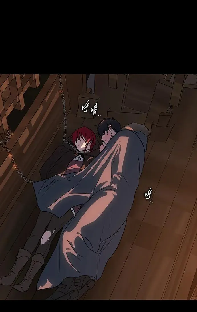 [第2季 52话] 关押（1）38
