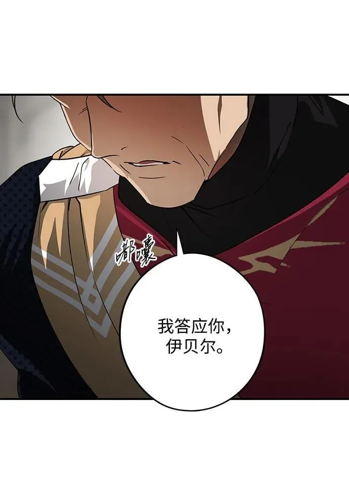 [第2季 53话] 关押（2）14
