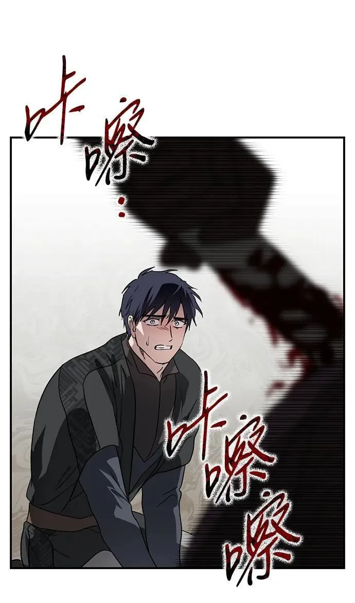 [第2季 53话] 关押（2）31