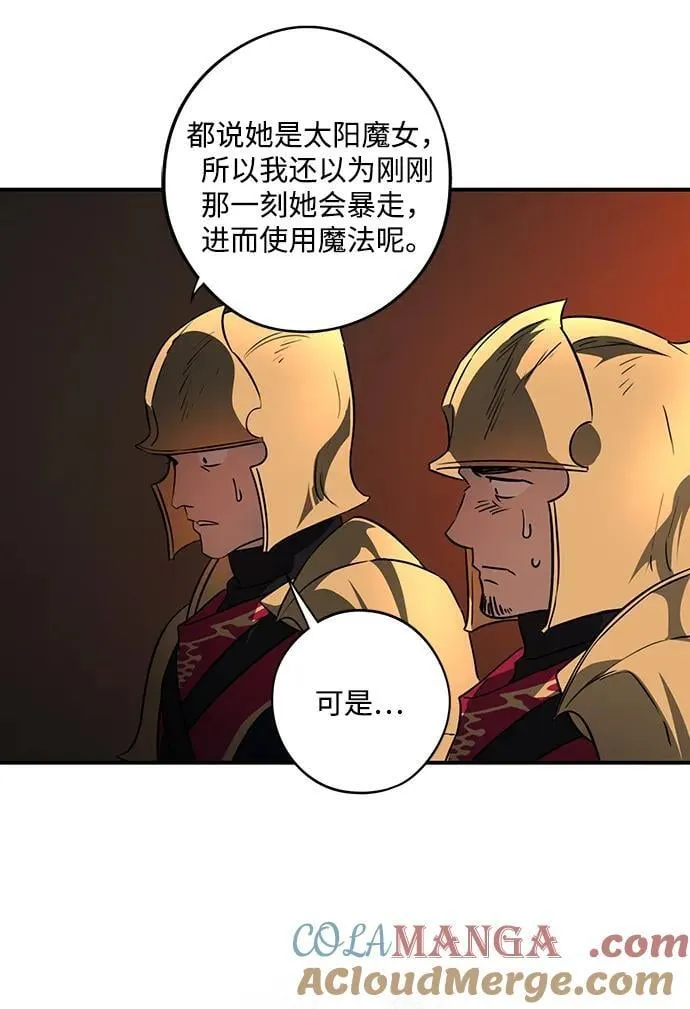 [第2季 56话] 关押（5）51