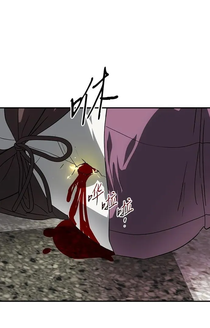 [第2季 53话] 关押（2）32