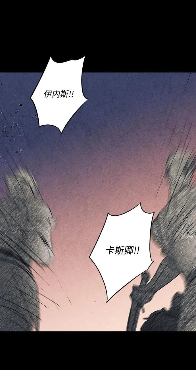 [第2季 55话] 关押（4）79