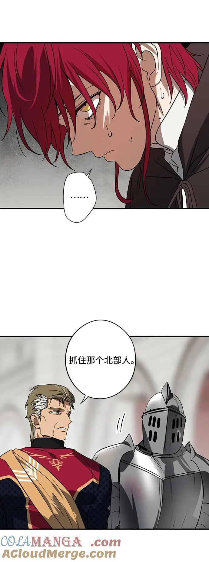 [第2季 53话] 关押（2）48
