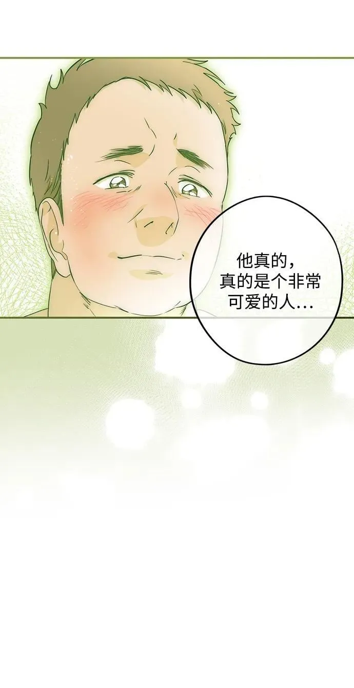 [第2季 49话] 黑影（5）23